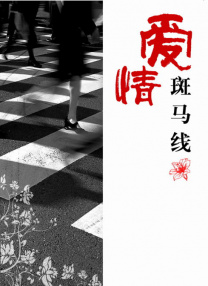 91网址免费入口